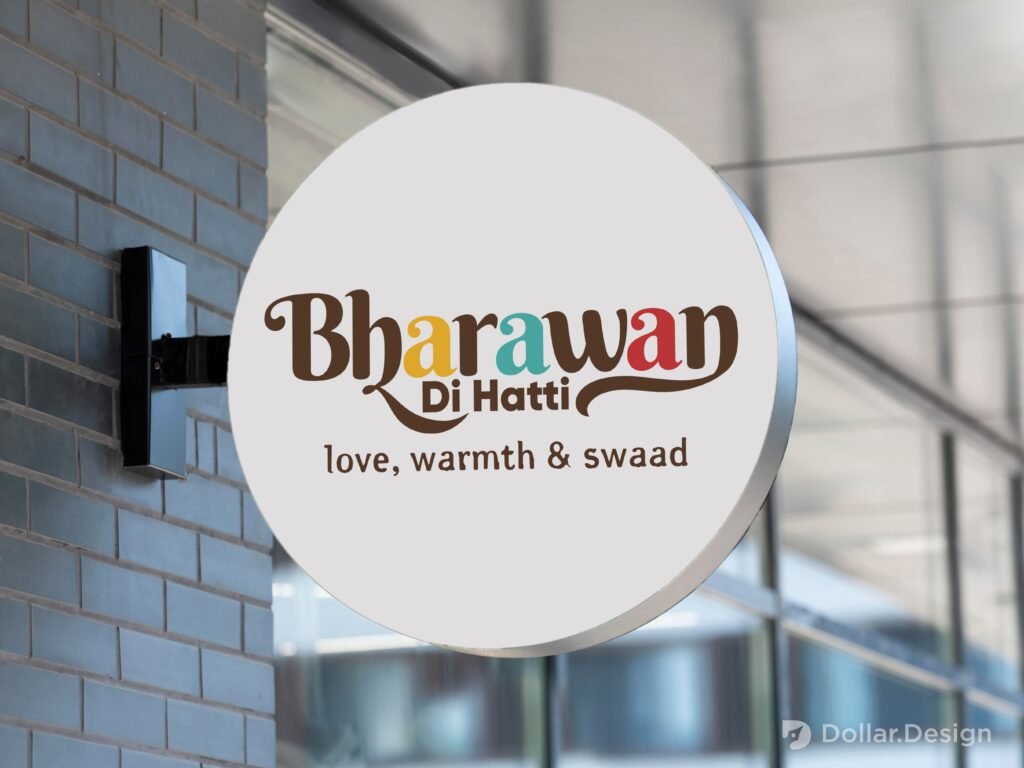 Restaurant Logo Design by Dollar Design, fast food restaurant logo design by Dollar Design, logo design, graphic design, logo design for Bharawan Di Hatti Dehradun